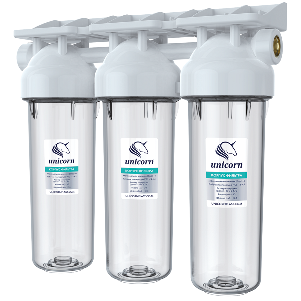 Фильтр 3 ступени