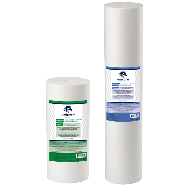 Картридж механический из вспененного полипропилена Big Blue 20" 20ВВ 10 микрон