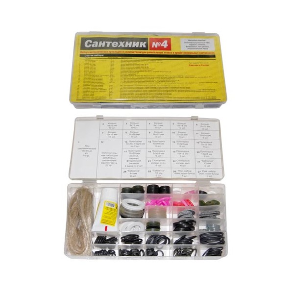 Набор прокладок Сантехник №4 РОССИЯ